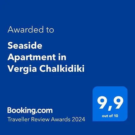 Apartament Seaside In Chalkidiki *